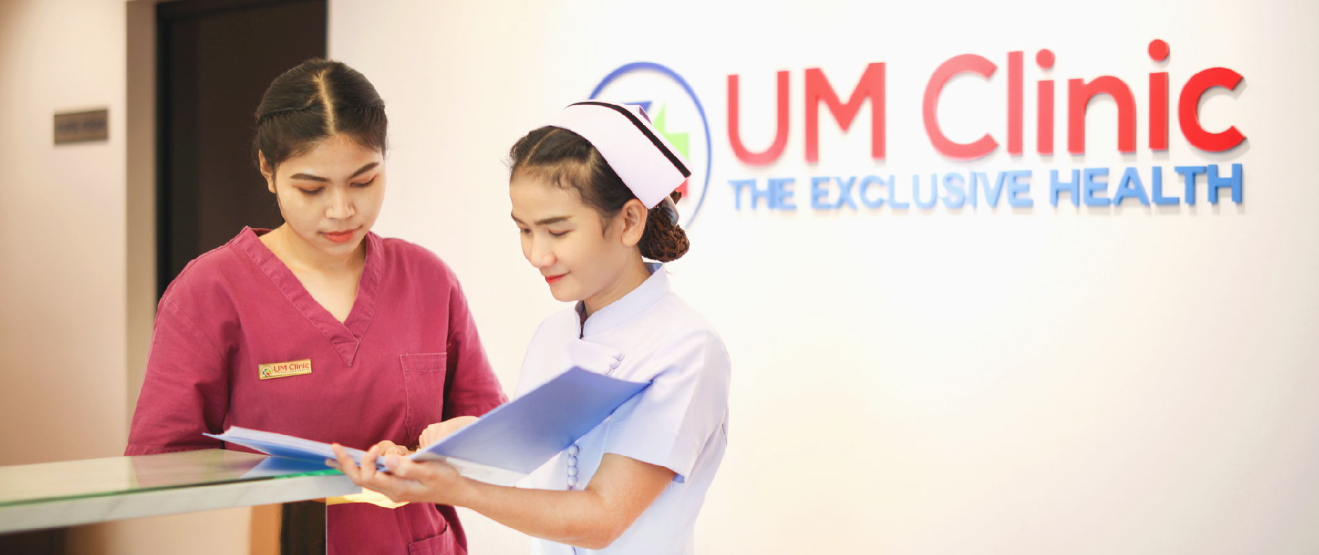 รูปคลินิก18-01